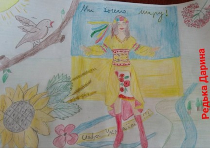 Слава Україні! Героям нашим Слава! "We call on NATO to close the sky over Ukraine" #closetheskyoverukraine#дітиукраїнизамир