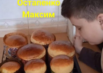 Великдень – свято особливо шановане та величне