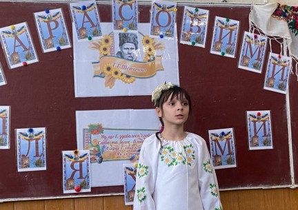 У КЗ "Зарванецька гімназія" проведено І етап конкурсу на краще декламування творів Тараса Шевченка.