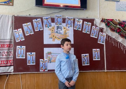 У КЗ "Зарванецька гімназія" проведено І етап конкурсу на краще декламування творів Тараса Шевченка.