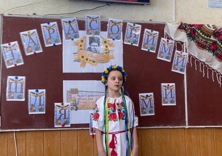 У КЗ "Зарванецька гімназія" проведено І етап конкурсу на краще декламування творів Тараса Шевченка.