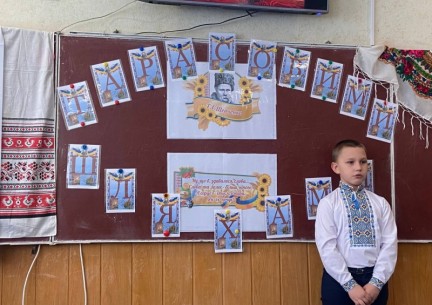 У КЗ "Зарванецька гімназія" проведено І етап конкурсу на краще декламування творів Тараса Шевченка.