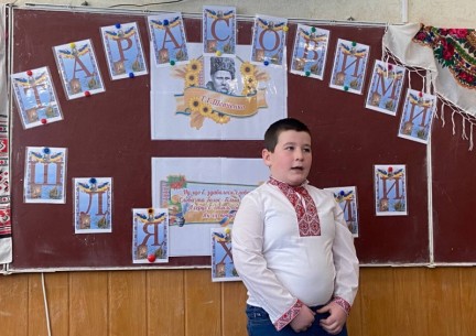 У КЗ "Зарванецька гімназія" проведено І етап конкурсу на краще декламування творів Тараса Шевченка.