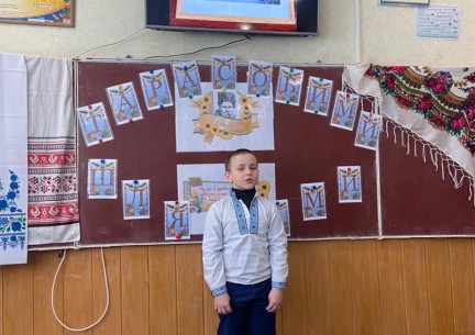 У КЗ "Зарванецька гімназія" проведено І етап конкурсу на краще декламування творів Тараса Шевченка.