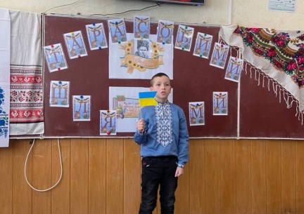 У КЗ "Зарванецька гімназія" проведено І етап конкурсу на краще декламування творів Тараса Шевченка.