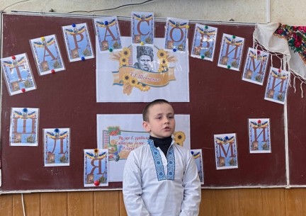 У КЗ "Зарванецька гімназія" проведено І етап конкурсу на краще декламування творів Тараса Шевченка.