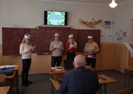 Здоров’язбережувальне середовище в ЗЗСО