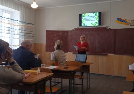 Здоров’язбережувальне середовище в ЗЗСО