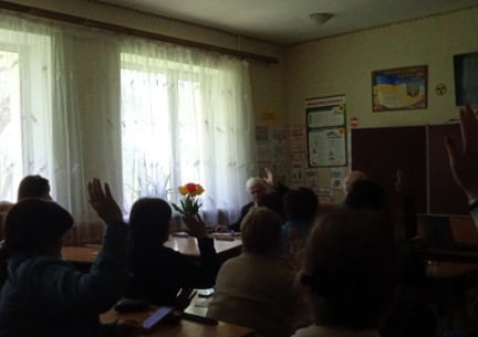 Педагогічна рада «НУШ - простір для успішної самореалізації учня, як особистості, громадянина, фахівця в майбутньому, через впровадження інтегрованого та компетентнісного підходів»