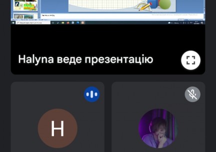 Стан освітнього процесу в період військового стану.