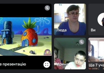 Стан освітнього процесу в період військового стану.