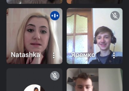 Стан освітнього процесу в період військового стану.