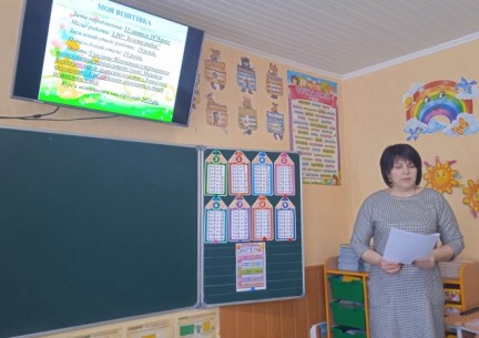 Творчий звіт ЗЗСО 2023 КЗ "Зарванецька гімназія"