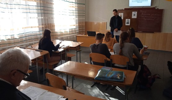 Відкритий урок у 9 класі з історії України на тему : "Пробудження національного життя в Західній Україні. "Руська трійця". Початок українського національного відродження" Вч. Мельник В.О.