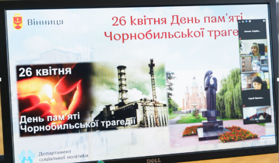 15 квітня 2021 року на базі КЗВО «Вінницька академія безперервної освіти» у дистанційному режимі в рамках відзначення 35-х роковин трагедії на ЧАЕС педагогічний колектив гімназії став учасниками засідання круглого столу «Вплив Чорнобиля на долю Украї