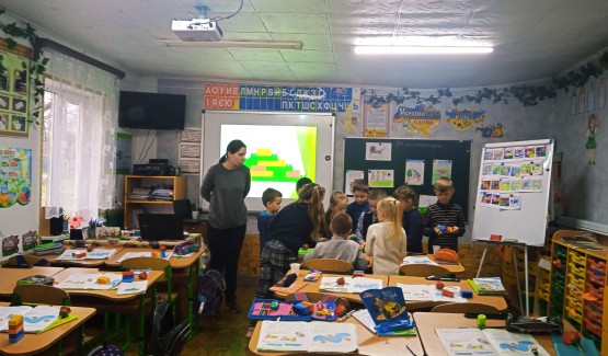 Урок ЯДС у 2 класі на тему :" Як поводитися на чужій території?". Вч. Замороцька О.І.