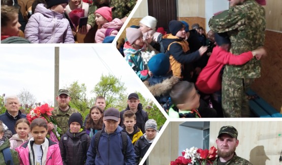 «Борці за мир і спокій України»