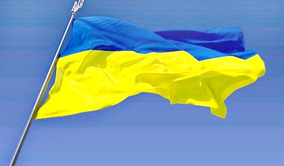 Історія державного прапору України