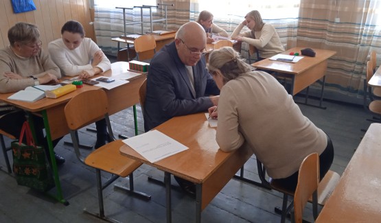 Розмовний клуб "Політь бур'ян..."