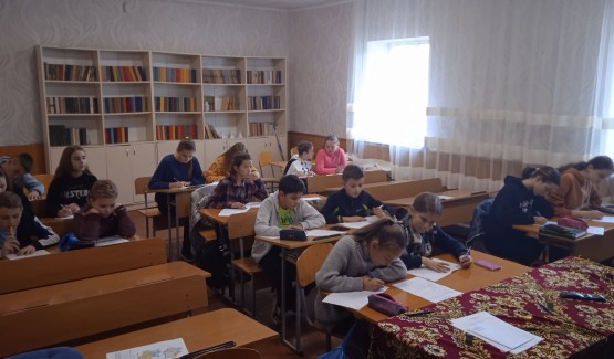 Конкурс знавців української мови імені Петра Яцика