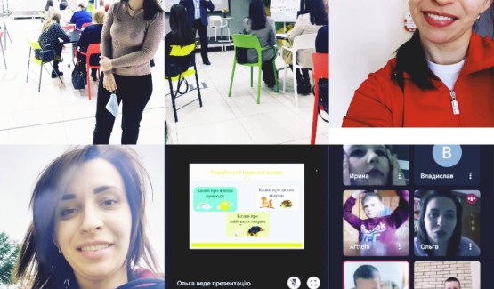 Вітаємо Замороцьку Ольгу Ігорівну із успішним складанням сертифікації 2022