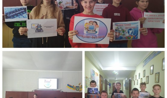 Цифрове середовище, зокрема мережа Інтернет, сьогодні є не лише важливим джерелом інформації, але і способом комунікації, який нівелює перепони для спілкування.