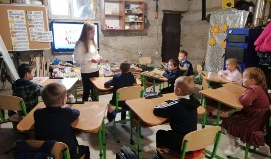 Всеукраїнський день бібліотек