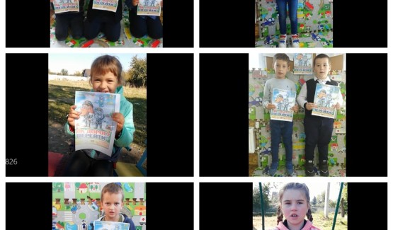 Учні 2 класу КЗ «Зарванецька гімназія» взяли участь у черговому дев'ятому всеукраїнському  проєкті - "ЯК ДОРОГУ ПЕРЕЙТИ?" Олександра Зімби.