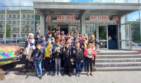 Учні КЗ "Заранецька гімназія" в рамках тижня навчальних екскурсій відвідали Музей моделей транспорту у місті Вінниця