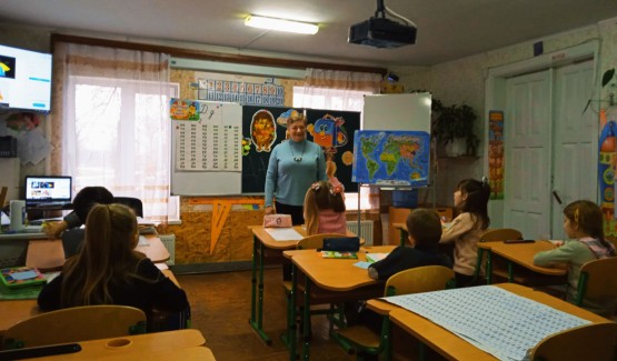 Урок ЯДС у 1 класі. Вч. Курдибаха Н.Б.