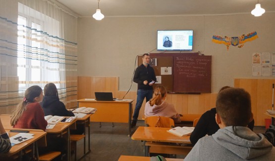 Урок історії в 9 класі на тему: "Нова українська література і театр" Вч. Мельник В.О.