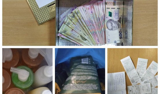 «Великодній кошик для ЗСУ»