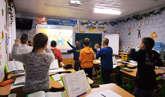 Урок математики у 4 класі. Вч. Ковтун Г.П.