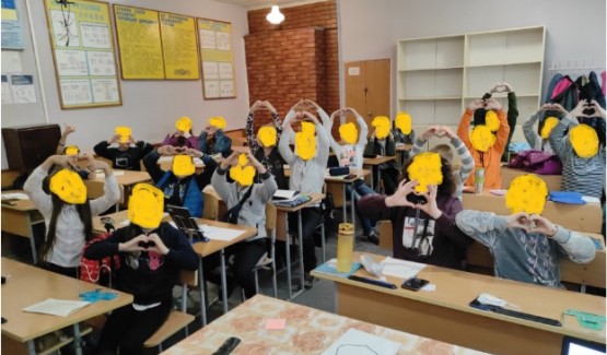 Виховний захід у 5 класі на тему "Я знаю як спілкуватись в Інтернеті" #не_ведусь