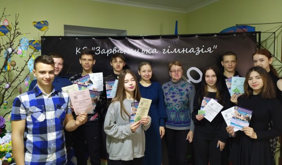 Вибір професії – важливий крок, від якого залежить ваша доля