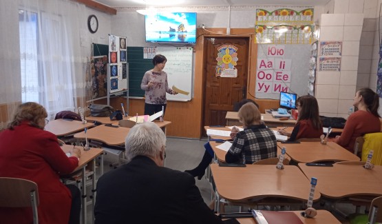 Супервізія – це новий інструмент професійної підтримки та професійного розвитку педагогічних працівників закладів загальної середньої освіти в умовах реалізації завдань Нової української школи.