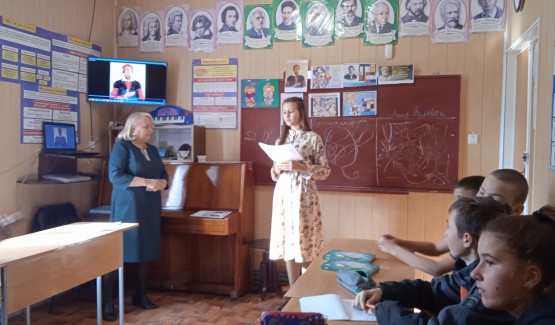 Урок на тему: "Лабіринт художньої абстракції" у 9 класі. Вч. Довгань М.В.