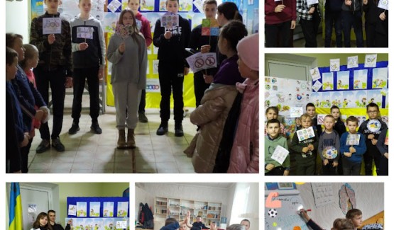 Бути здоровим – це круто!