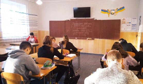 Контрольний диктант . 9 клас. Вч. Стебло Т.В.