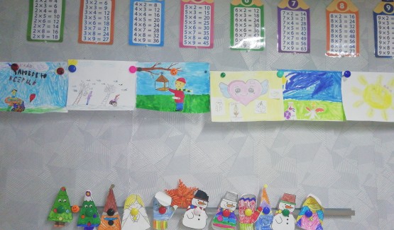 Учнями 2 класу була проведена виставка малюнків "Твори добро " до Міжнародного дня інвалідності. Класний керівник: Замороцька О.І.