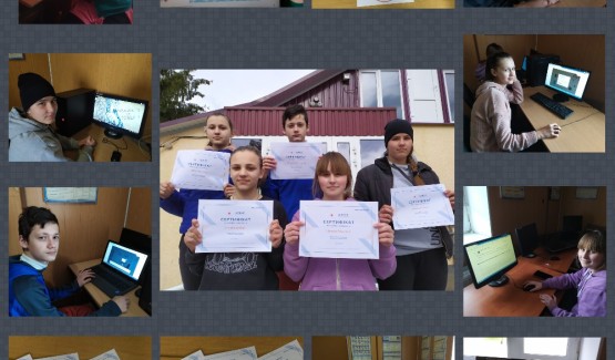 Людина – НЕ ТОВАР! Стоп! Торгівлі людьми!