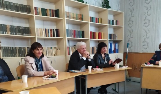 Мистецтво - бути вчителем