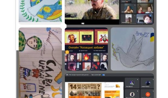 Слава захисникам України!