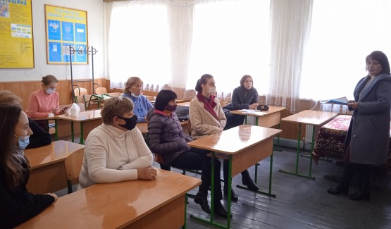 29.10.2021 відбулось засідання творчої групи вчителів НУШ
