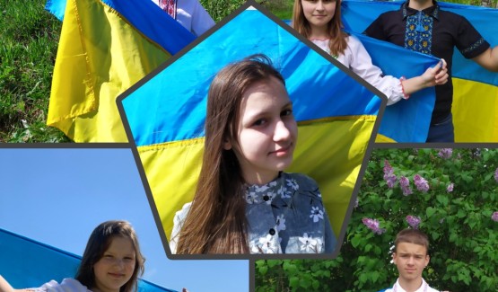 День Державного Прапора – це свято всіх поколінь українців