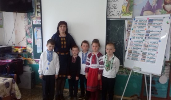 "Парад вишиванок"