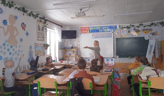 "How old are you?" Урок у 1 класі.