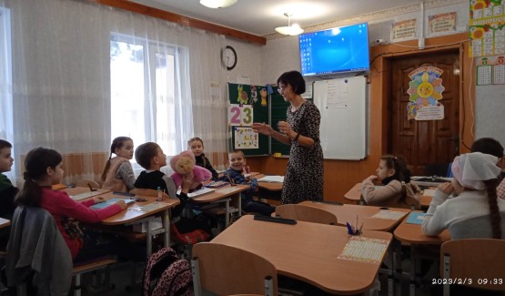 Творчий урок математики в інклюзивному класі. Вч. Шаблиста Н.П. /2 кл./