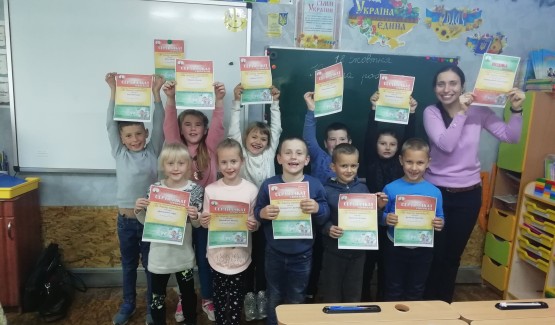 Результат проєкту "Як дорогу перейти?"