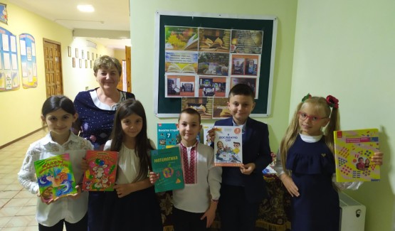 Сховища земної мудрості (виставка до Дня бібліотеки)